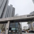 평택지제역자이 이미지