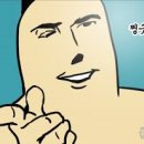 쿠치헤어 이미지