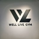 머슬아카데미 GYM | 동작 흑석동 헬스장 PT가격 웰리브짐