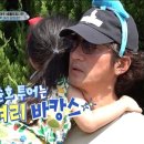 스윗대디