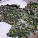 정강희 두부마을 이미지