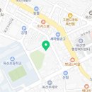 옥산 흑염소전문점