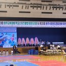 호돌이태권도체육관 네이버블로그