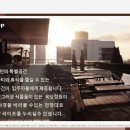 피스티오