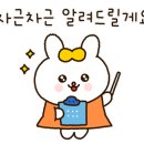 삼성숯불식당