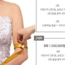 고아라컨투어샵 네이버블로그
