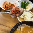앤드키친 | 구미 공단 맛집 돈수촌 돼지국밥 아침식사 가능한 밥집.