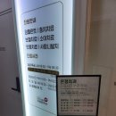 안락동 친절한 치과 온정치과 내돈내산 후기~!