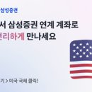 뱅크 이미지