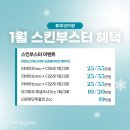 디오레의원 이미지