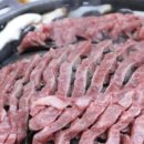 장흥한라한우식당