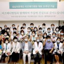 미즈메디병원 이미지