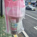 바나프레소AK 이미지