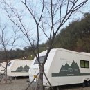 산성가음로 | 아이들과 제대로 힐링한 1박2일/불멍.바베큐.트램펄린까지 / 캠프301 카라반 여행후기...