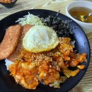 연세봉래빌딩 | 서울역 봉래빌딩 맛집_@명가국시 스팸김치볶음덮밥