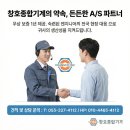 상동로375 네이버블로그