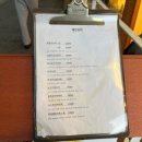 하스 | 홍대 단골집 하스｜토마토 스키야키 먹으러 또 다녀온 후기