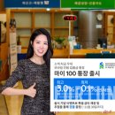 마이모바일 이미지