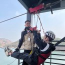 한국식품마이스터고등학교 이미지