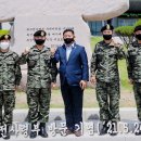 (주)헤세드코리아