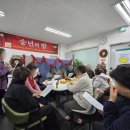 청운노인복지센터 이미지