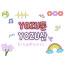 태영생막창41 이미지