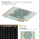 남광센트렉스 이미지