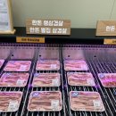 효성한우식육식당 이미지