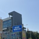 신천이발관