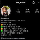 부자스쿨 이미지