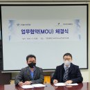 (주)가천기업 이미지