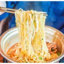 미르빌힐링타운 이미지