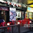 화양삼거리 이미지