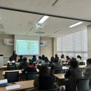 영광군보건소 이미지