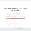 예스인터넷 이미지