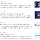 유앤아이모터스 이미지