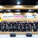마을로 찾아가는 한글교실 이미지