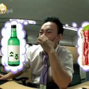 동광생오리집