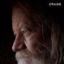 선학요양원 이미지