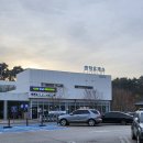 춘향휴게소(순천방향) 이미지