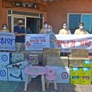 사회복지법인 천주교성체회 새감마을