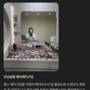 내돈내산 후기 많은 서울 메이크업샵 추천