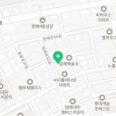 서초대로33길 9 이미지