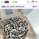 낮달케이크 - 김포시 김포한강1로 240 | 낮달케이크