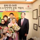 에스케이세종충전소