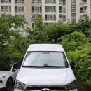 옥포카 부분정비 | 왜관 렌트카 승합차 쏠라티 스타리아 카니발 렌트