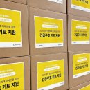 ㈜카카오 이미지