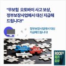 신성오토바이 이미지