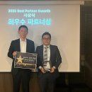 (주)이츠유컴퍼니