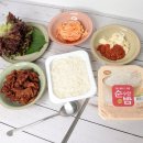 하림한의원 이미지